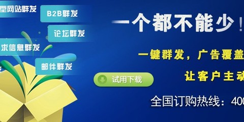 搜客組合營銷軟件 為東莞與晉江企業(yè)打造高效互聯(lián)網(wǎng)銷售利器