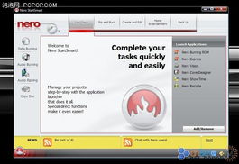 江蘇連邦信息技術(shù)搶先發(fā)布Nero 8.0.3.0刻錄軟件截圖，軟件銷售即將啟動(dòng)