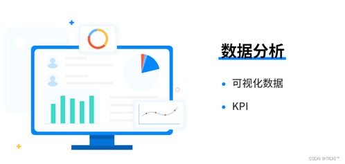 企業如何根據互聯網銷售需求，精準選擇CRM銷售管理系統
